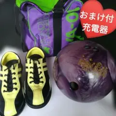 【中古】ROUND1 ボウリングボール シューズ バッグ セットのサムネイル
