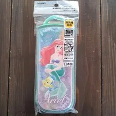 Item thumbnail for item bdee9656-ce5c-495b-b807-7b4f2e001cc8