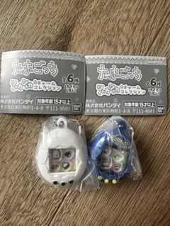 新品！たまごっち シャカシャカチャームコレクション 2点セット