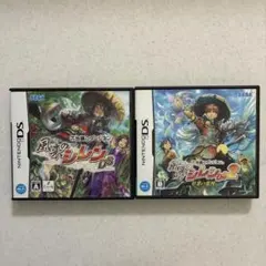 みやっち様 リクエスト 2点 まとめ商品