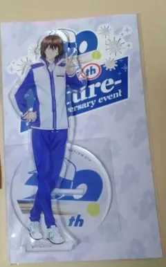 テニプリ　future　アクリルスタンド　20th　テニスの王子様　不二 周助