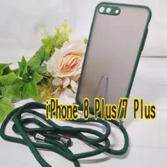 Item thumbnail for item d0fc51ce-b2ae-4160-80c7-73049a6d75c5