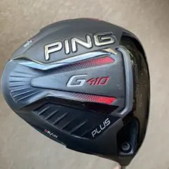 きーやん様専用PING G410ドライバー10.5✖️スピーダーNX50Ｒ