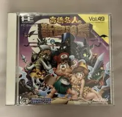 美品 PCエンジンHuカードソフト ジャッキーチェン - メルカリ