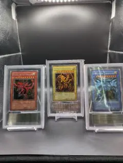 PSA10 三幻神 25th 連番セット オシリス オベリスク ラーの翼神竜