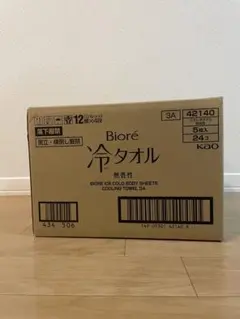 Item thumbnail for item dac15f40-1b8c-4339-bb06-17e36b3737a3