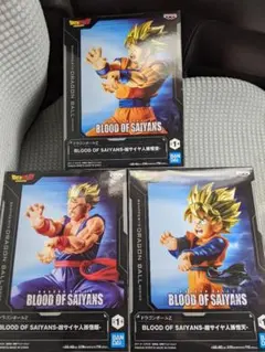 ドラゴンボール　フィギュア　3種セット