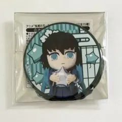 鬼滅の刃 アニプレックス みに隊士 缶バッジ 時透無一郎