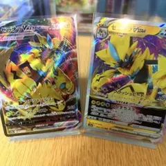 Item thumbnail for item eb1fe613-26a7-42f7-b0a1-ac6b15535015