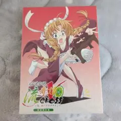 椎野しいの様 リクエスト 2点 まとめ商品