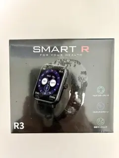 SMART R R3 ★未開封未使用新品★離島発送不可
