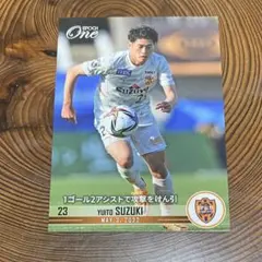 2025年最新】鈴木唯人の人気アイテム - メルカリ