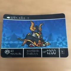 2026年最新】SDガンダム カードダス 1の人気アイテム - メルカリ