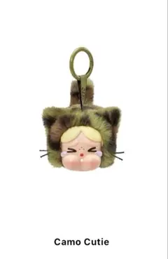 ☆新品未使用☆CRYBABY Wild but Cutie POPMART