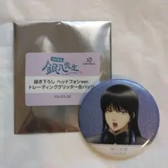 銀魂　タワーレコード　銀八先生　缶バッジ　桂小太郎