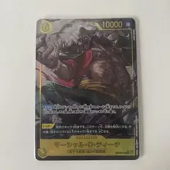 マーシャル・D・ティーチ シークレット パラレル SEC - メルカリ