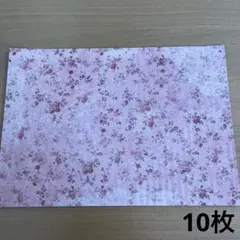 Item thumbnail for item 80a8782e-f825-4cce-9287-827b2b4c4650