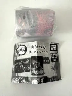 鬼滅の刃 ポーチでらっくす 鬼 鬼舞辻無惨 黒死牟 童磨 猗窩座 獪岳