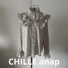 CHILLE anapフリル ブラウスのサムネイル