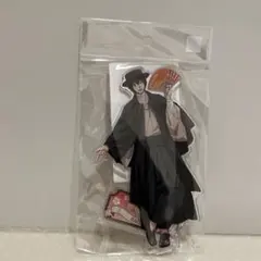 サカモトデイズ アクリルスタンド 南雲 モダン和装