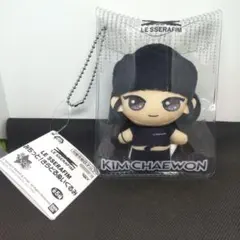 LE SSERAFIM みちっと！ きらどる ぬいぐるみキムチェウォン - メルカリ
