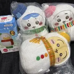 ちいかわ エニマイくじ A賞 B賞 C賞 ラスト賞 4点セット