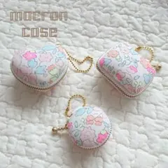 リバティ生地使用 マカロンケース ハンドメイド