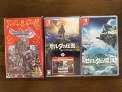 Switch ゼルダ追加パス版＆ドラクエ11S 外箱付 3点