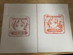 鬼滅の刃　バースデースタンプ　冨岡義勇 2026