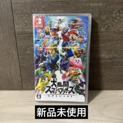 スマッシュブラザーズ switch