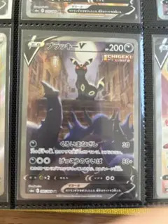 イーブイヒーローズ　ブイズsaまとめ売り