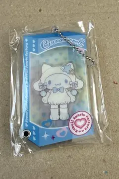 Item thumbnail for item f2825c66-84b0-42f5-a943-739171df6322