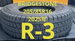 205/85R16 ブリヂストン 25年 6本セット 山バリ 送料無料 - メルカリ