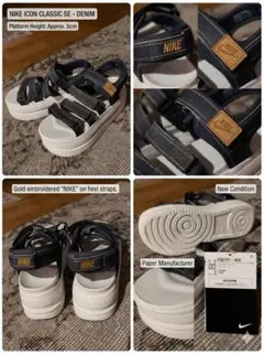 【完売品】新品 NIKE アイコンクラシック SE デニム 23cm 24H発送のサムネイル