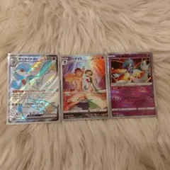 ポケモンカードゲーム　サーナイト3枚セット