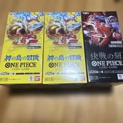 ワンピースカード　ボックス　神の島の冒険　決戦の刻　まとめ売り