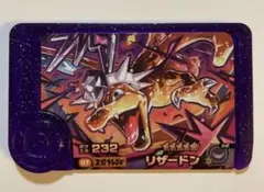 ポケモンフレンダ3弾　レア枠　リザードン　スーパートレジャー　ＳＴ