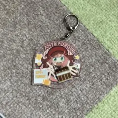 アーニャ・フォージャー キーホルダーSPY×FAMILY Code:White