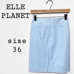 エルプラネット【36】ひざ丈タイトスカート ブルー系 シンプル お出かけのサムネイル