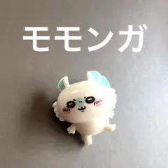 ちいかわ　モモンガ