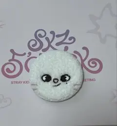 Straykids スキズ skzoo ペンミ 缶バッジ ヒョンジン