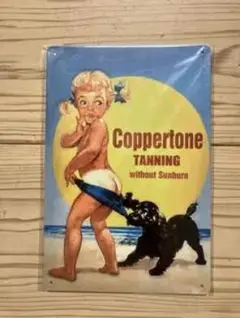 Coppertone ブリキ看板 インテリア雑貨