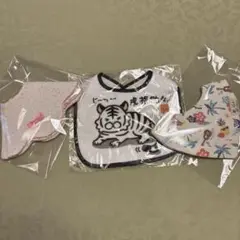 こどもスタイ3点セット