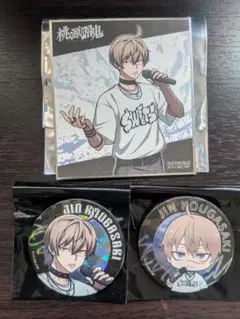 2025年最新】皇后崎迅缶バッジの人気アイテム - メルカリ