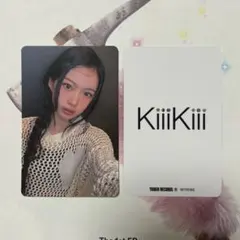 KiiiKiii キキ ハウム タワレコ 特典 トレカ - メルカリ
