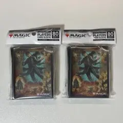 MTG UltraPRO 幽霊の特使、テイサ スリーブ ドラゴンの迷路 - メルカリ