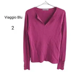 美品　Viaggio Blu ビアッジョブルー リブニット 長袖　M ピンク