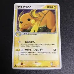 ピロリン様 リクエスト 10点 まとめ商品