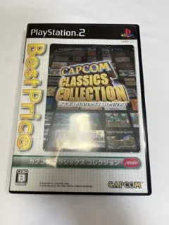 CAPCOM CLASSICS COLLECTION Best Price