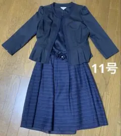 Due Ven フォーマルセットアップ　11号